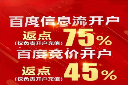 抖音信息流广告的优化方法：提升广告效果的关键